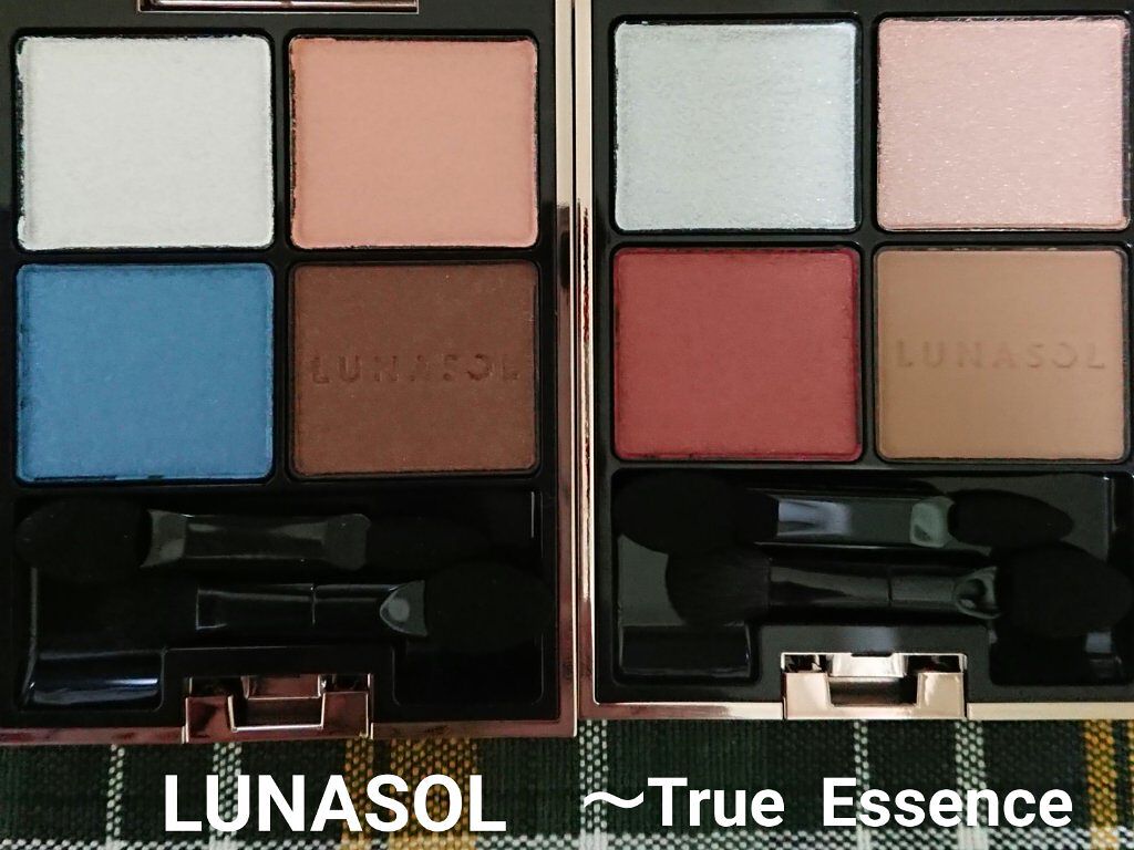 アイカラーレーション/LUNASOL/アイシャドウパレットを使ったクチコミ（1枚目）