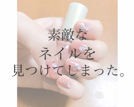 ネイル エナメル/ちふれ/マニキュアを使ったクチコミ(1枚目)