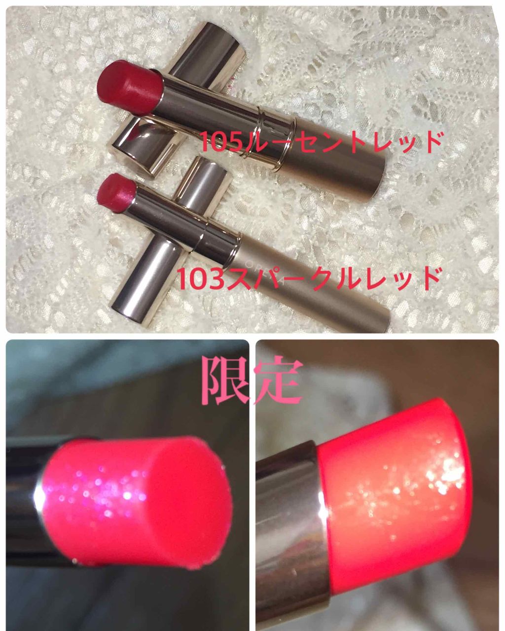 オペラ リップティント N/OPERA/リップティントを使ったクチコミ（2枚目）