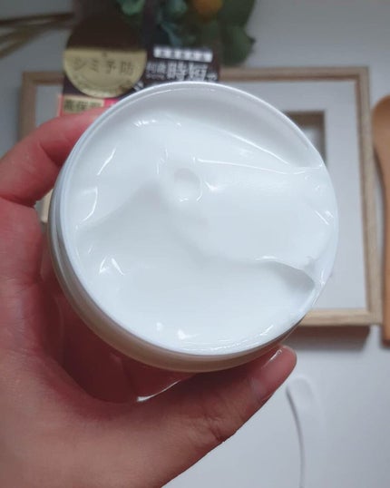 メディカルリンクルジェルクリーム/アカラン/オールインワン化粧品を使ったクチコミ(4枚目)