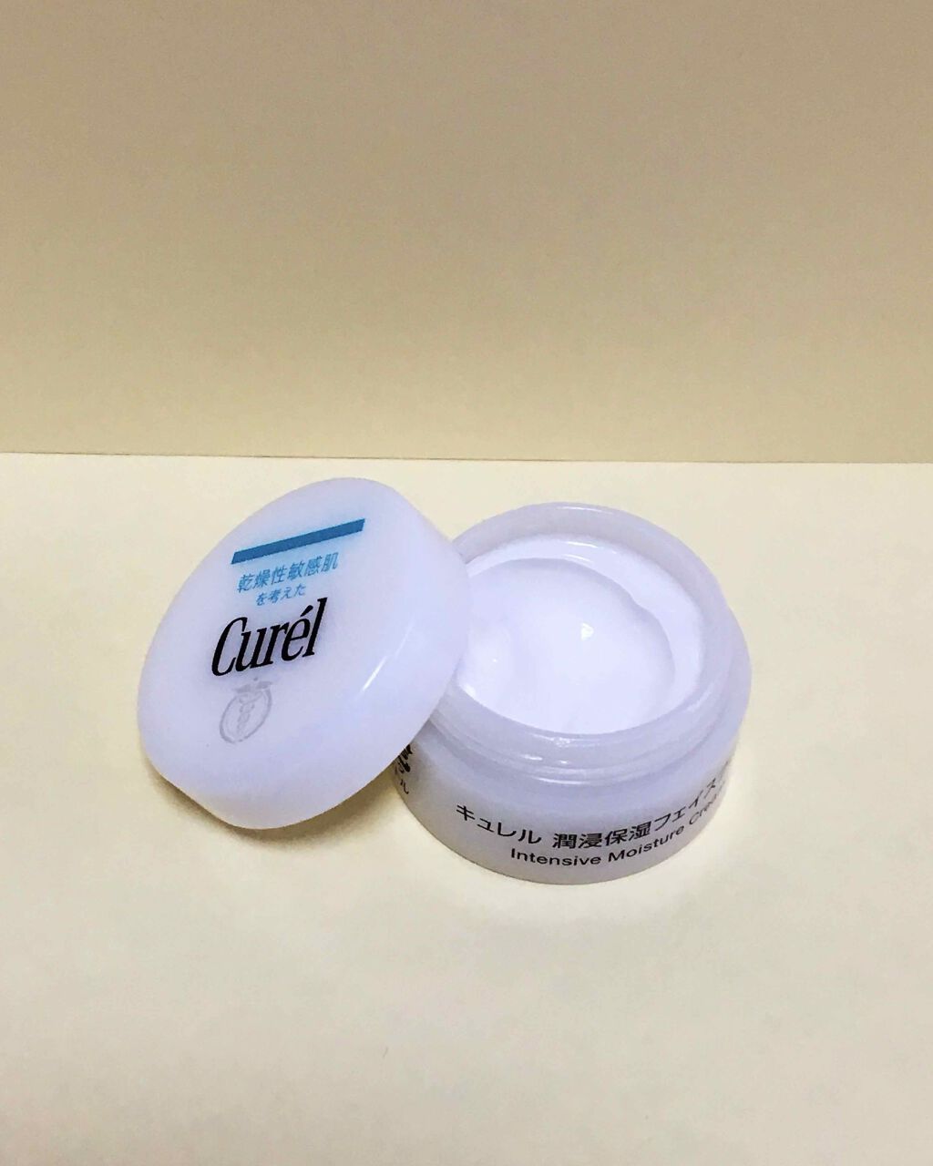 潤浸保湿 フェイスケアセット III とてもしっとり/キュレル/トライアルキットを使ったクチコミ（3枚目）