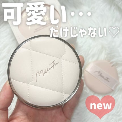ラディアントセラムクッション/MilleFée/クッションファンデーションを使ったクチコミ(1枚目)