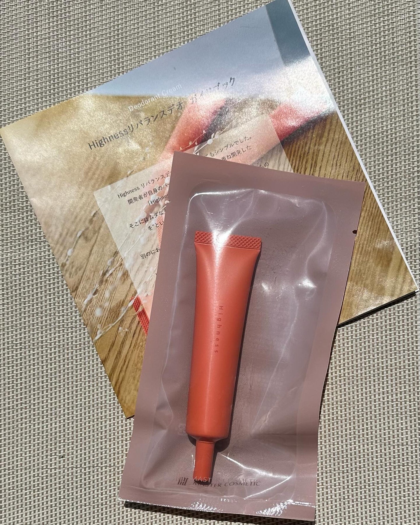 リバランスデオ/Highness/デオドラント・制汗剤を使ったクチコミ(4枚目)