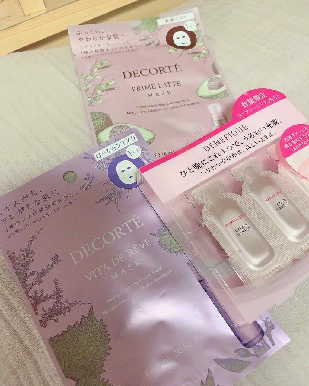 ヴィタ ドレーブ マスク/DECORTÉ/シートマスク・パックを使ったクチコミ（1枚目）