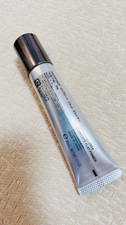 コンプリート フラット プライマー/DECORTÉ/化粧下地を使ったクチコミ(2枚目)