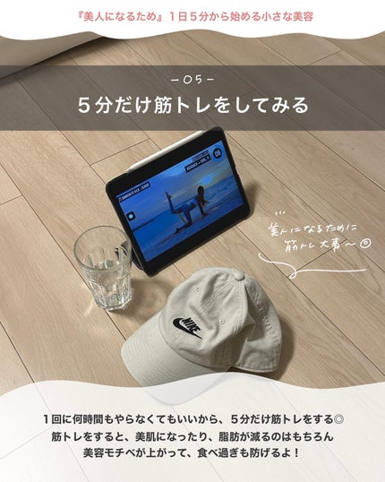 ローズウォーター スリーピングマスク/FEMMUE/フェイスクリームを使ったクチコミ(6枚目)