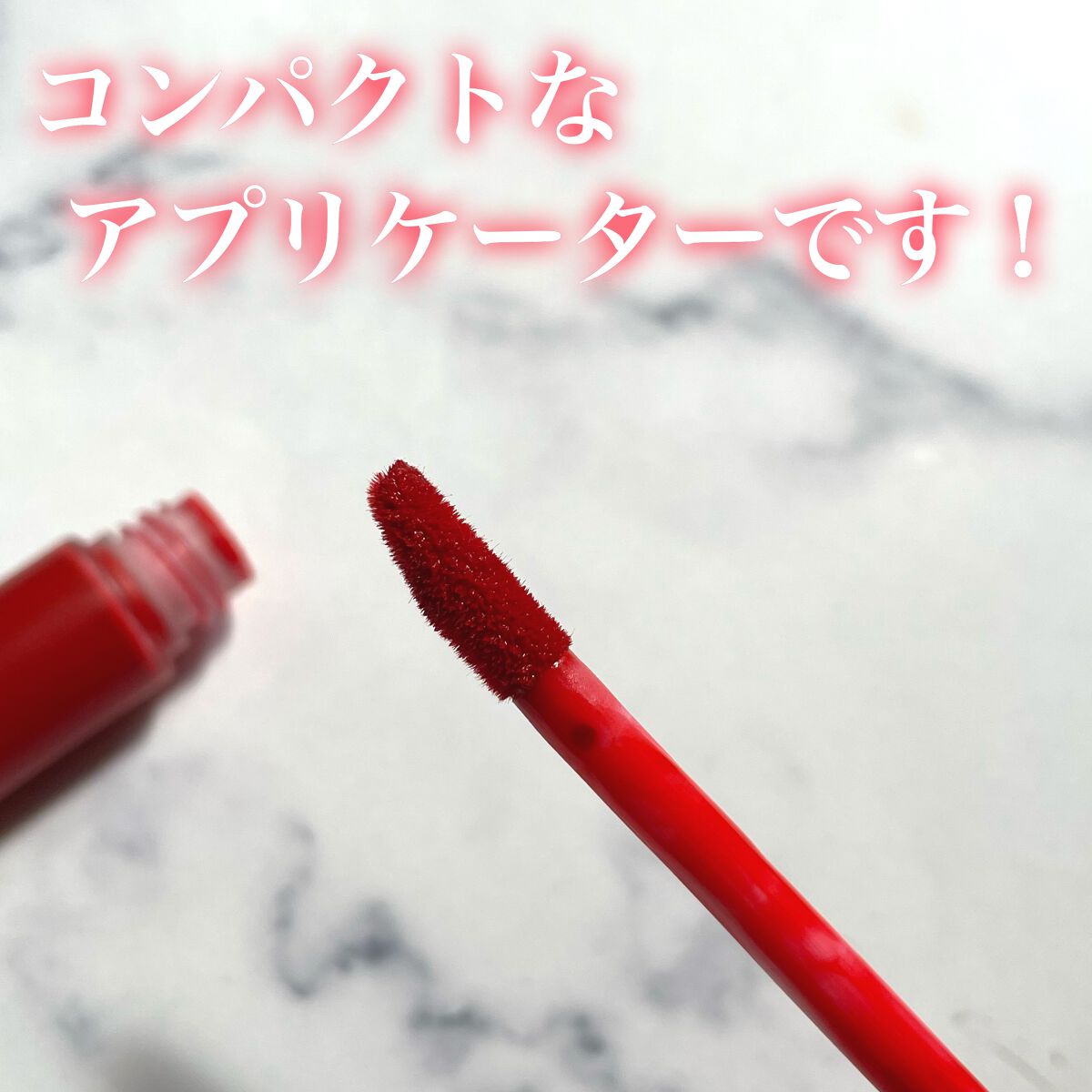 ロングラスティングマットティント 07 ソフトハグ/LIPHIP(リップヒップ)/リップティントを使ったクチコミ（2枚目）