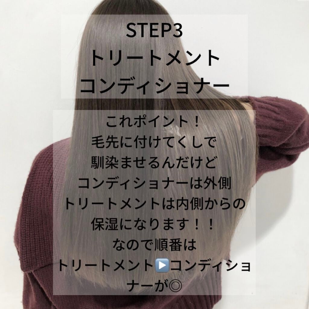 ザ・オリジナル ノーマル/TANGLE TEEZER/ヘアブラシを使ったクチコミ(4枚目)