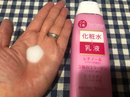 ピュア ナチュラル エッセンスローション リフト /pdc/オールインワン化粧品を使ったクチコミ(1枚目)