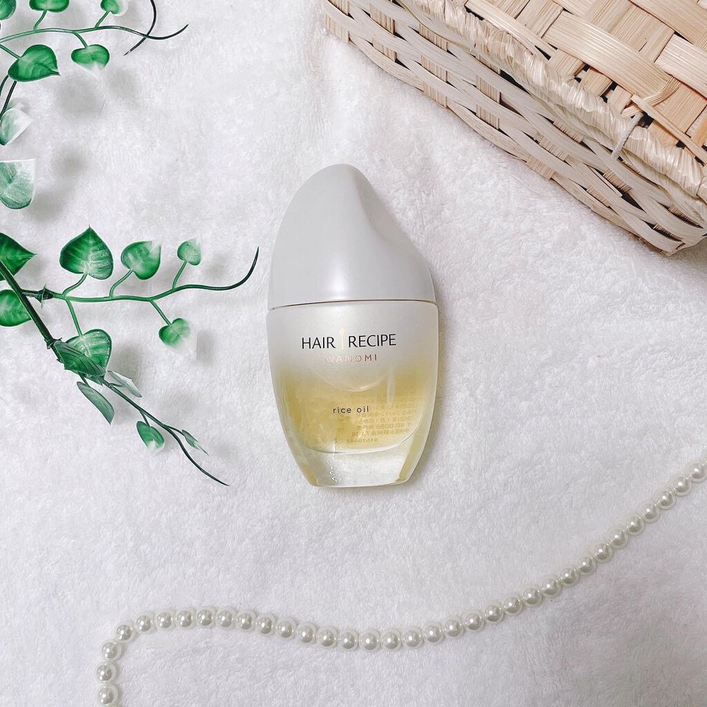 さらとろライスオイル(洗い流さないトリートメント)/WANOMI/ヘアオイルを使ったクチコミ(4枚目)