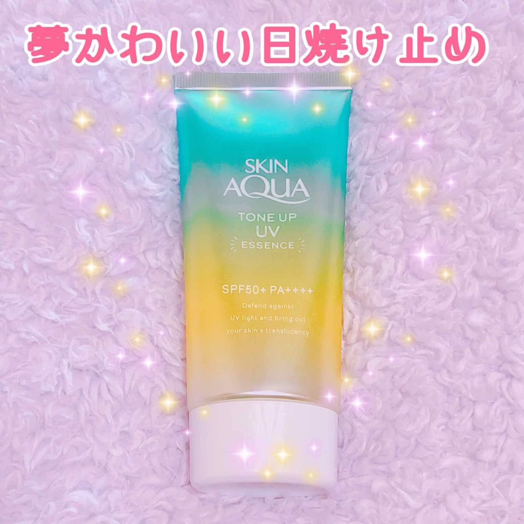 スキンアクア トーンアップUVエッセンス/スキンアクア/日焼け止めクリームを使ったクチコミ（2枚目）