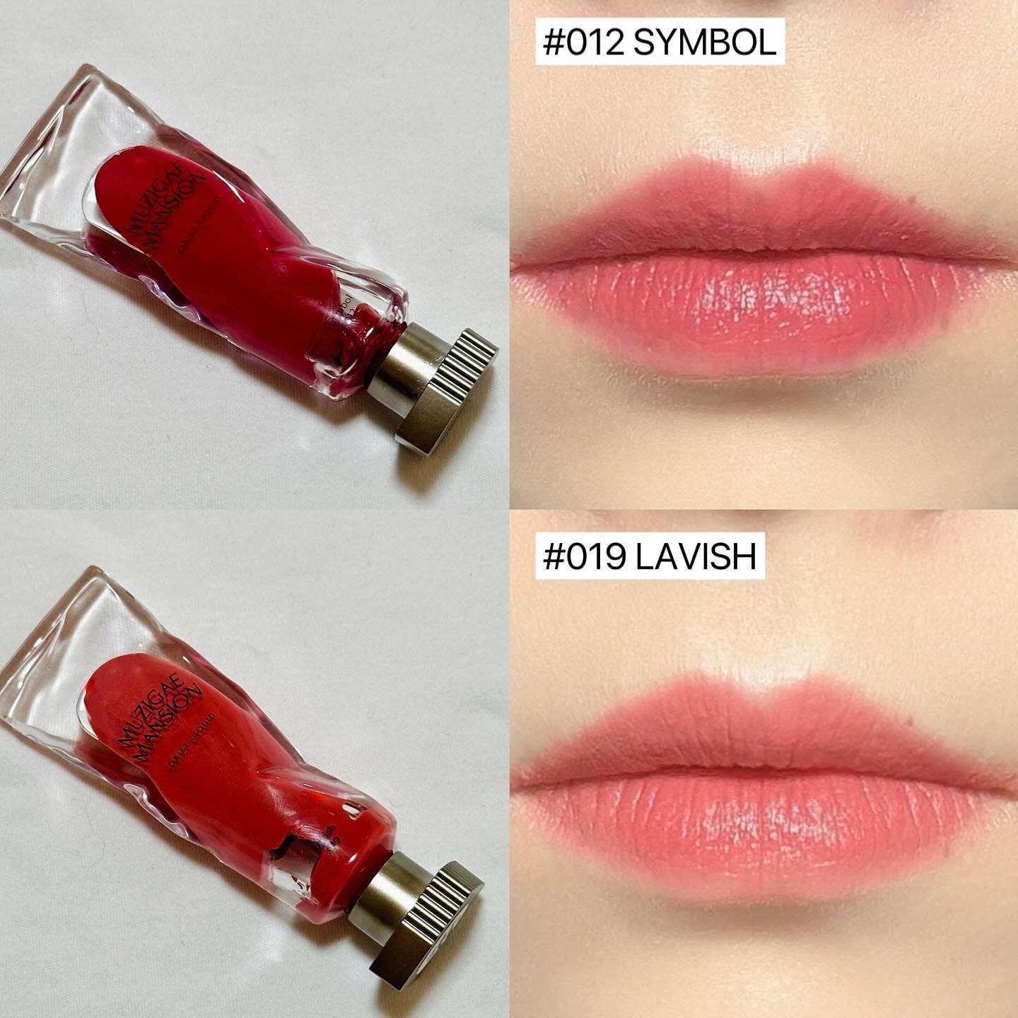 オブジェリキッド 012 Symbol/MUZIGAE MANSION/口紅を使ったクチコミ（2枚目）