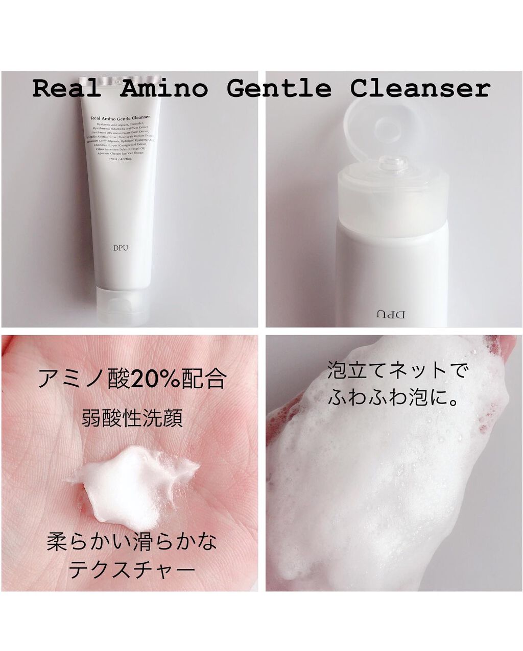 ブラックヘッドクリア2ステップノーズパッチ/DPU/シートマスク・パックを使ったクチコミ(2枚目)