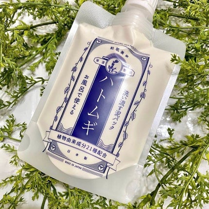 洗い流す泥パック ハトムギ/和肌美泉/洗い流すパック・マスクを使ったクチコミ(1枚目)