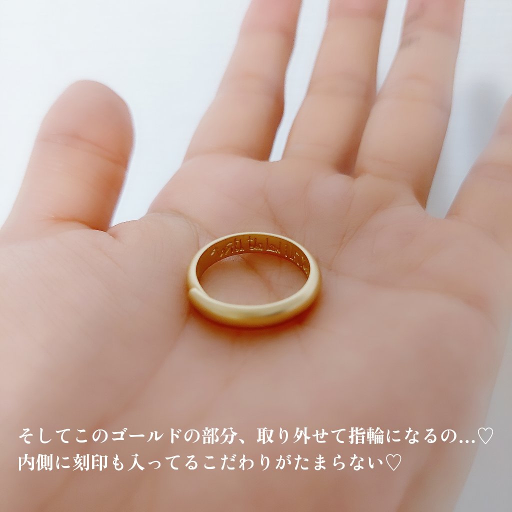 SHEGLAM Corpse Bride きらきら リップクリーム/SHEIN/リップクリームを使ったクチコミ（3枚目）