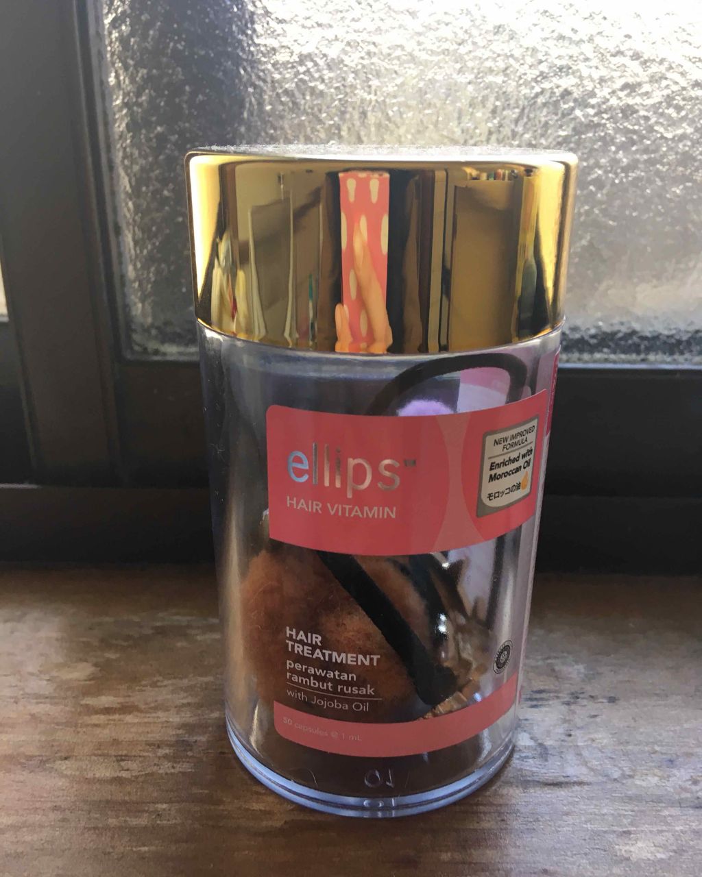 オイルトリートメント #EXヘアオイル/ルシードエル/ヘアオイルを使ったクチコミ(3枚目)