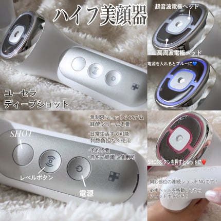 AGE-R専用ジェルセラム / MEDICUBEの口コミ | おすすめ順 | 65件 AGE-R専用ジェルセラム / MEDICUBEの口コミ | おすすめ順 | 65件