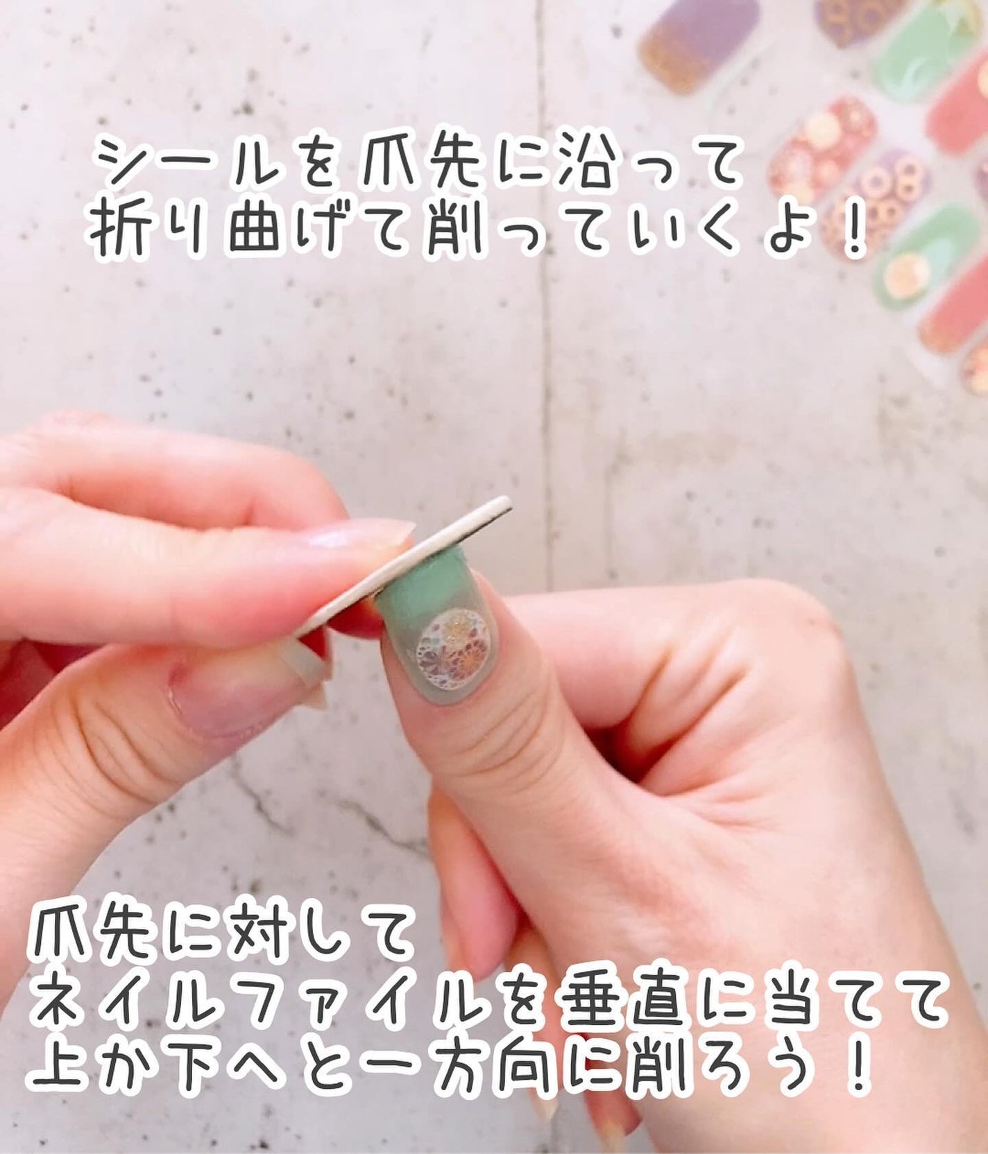 貼るジェルネイル/セリア/ネイルシールを使ったクチコミ(6枚目)