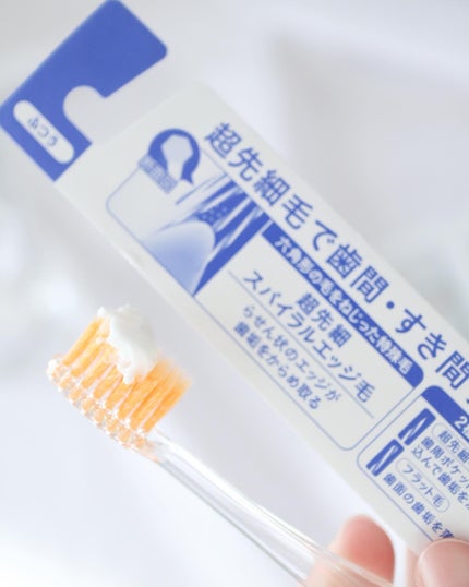 プログリップハブラシ typeⅠ/エビス/歯ブラシを使ったクチコミ(8枚目)