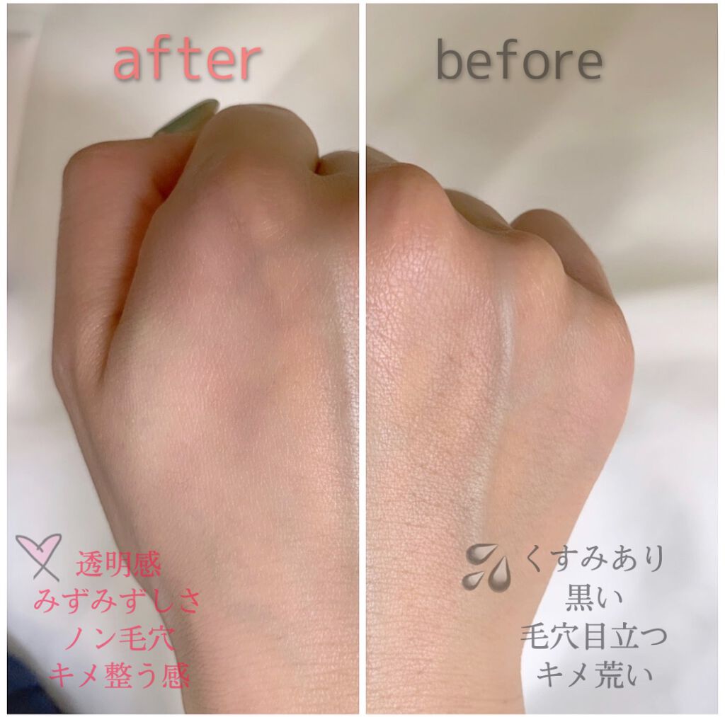 フィルタリングクリーム/DEWYCEL/日焼け止めクリームを使ったクチコミ(2枚目)