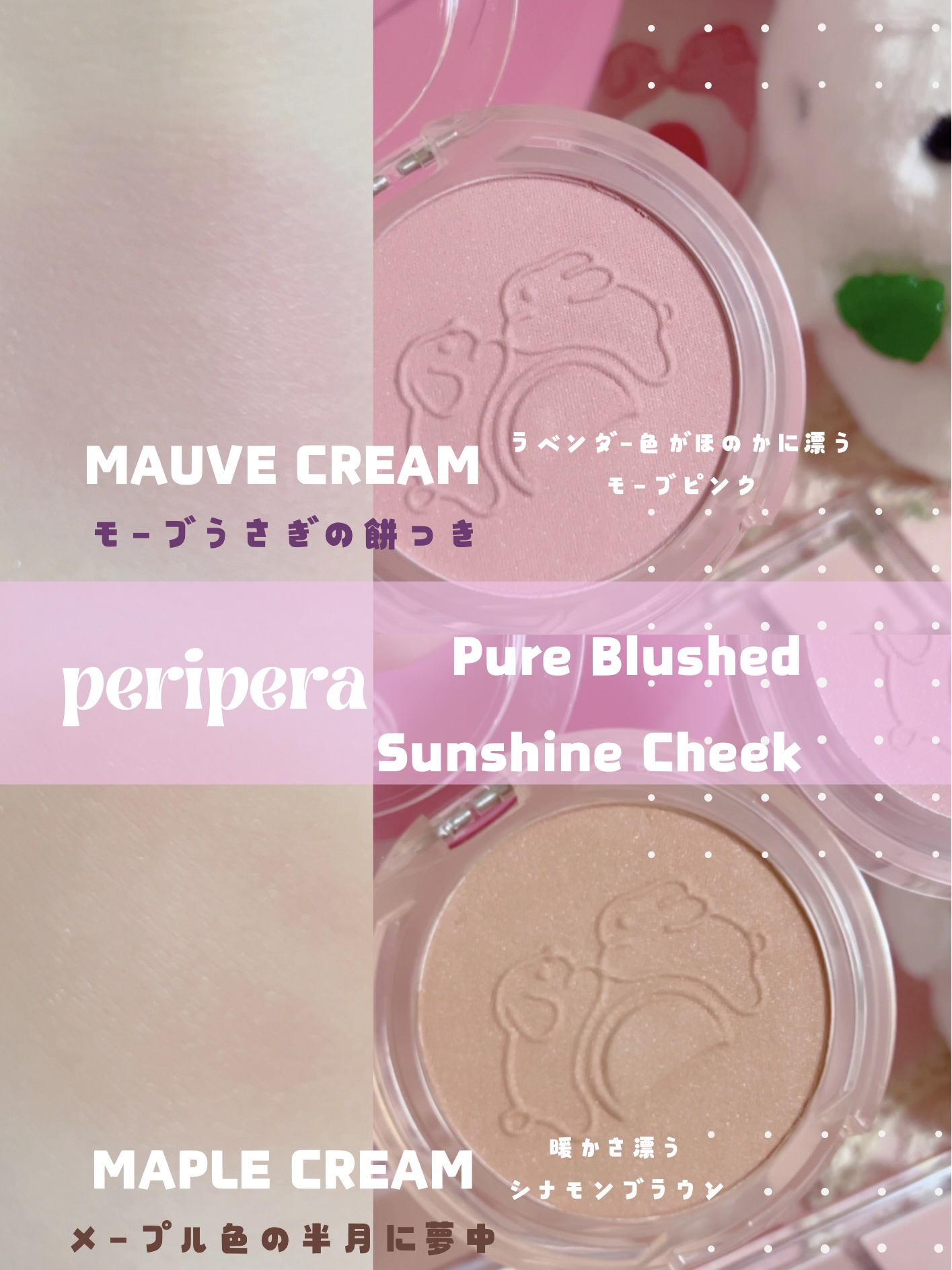 ウォーター ベアー ティント 09 クールレパシー(COOL-LEPATHY)/PERIPERA/リップティントを使ったクチコミ（3枚目）