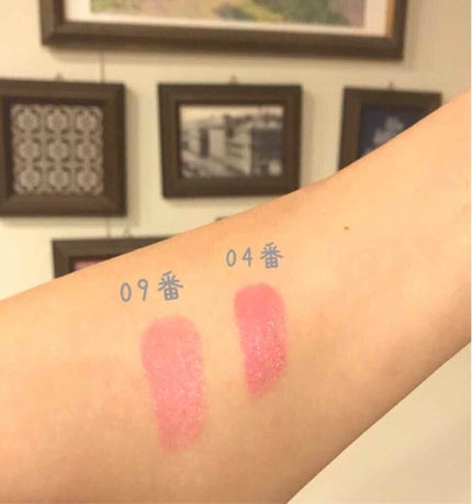 リップカラー/レ・メルヴェイユーズ ラデュレ/口紅を使ったクチコミ(2枚目)