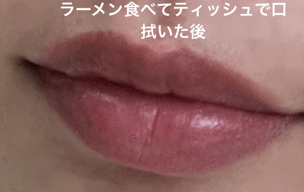 クチュールリップティントグレイズ/espoir/リップティントを使ったクチコミ（3枚目）