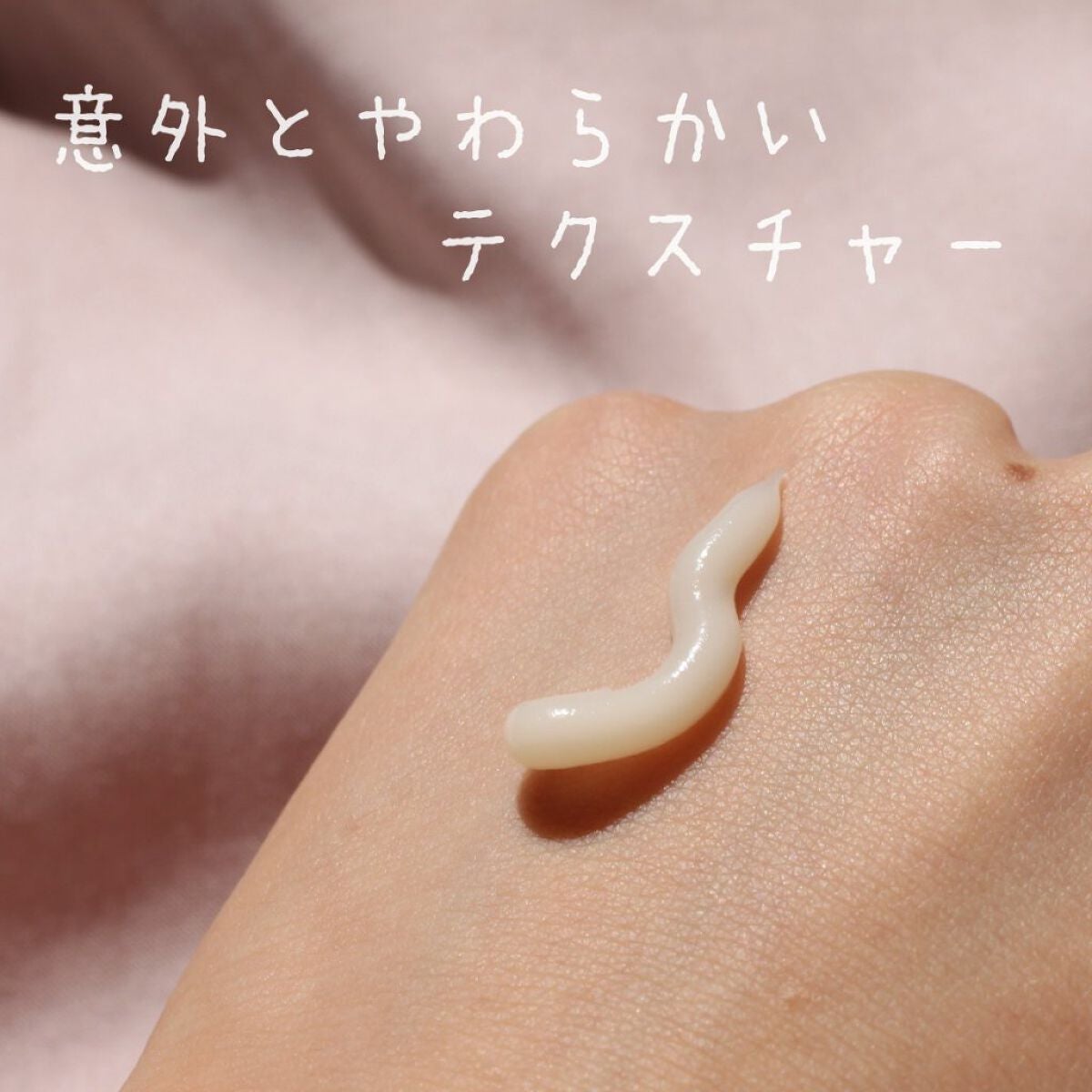 アンドハニー クリーミーモイスト ハンドクリーム/&honey/ハンドクリームを使ったクチコミ(6枚目)