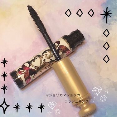 試してみた ラッシュキング Majolica Majorca Lips