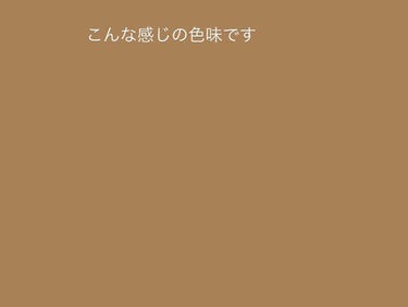 クイックイージーアイライナー 02 チェリーブラウン/キャンメイク/リキッドアイライナーの画像