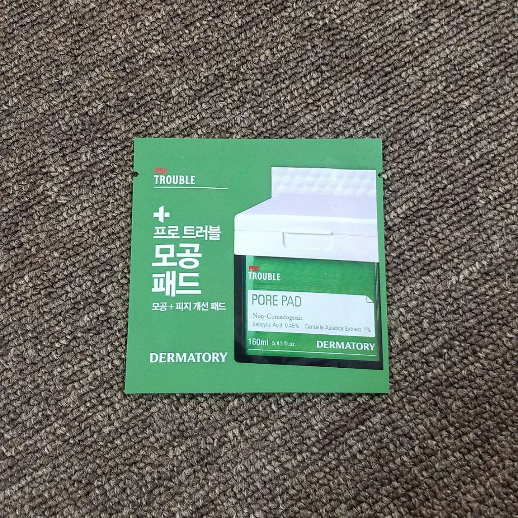 CICA マイルドトナーパッド/VT/トナーパッドを使ったクチコミ(1枚目)