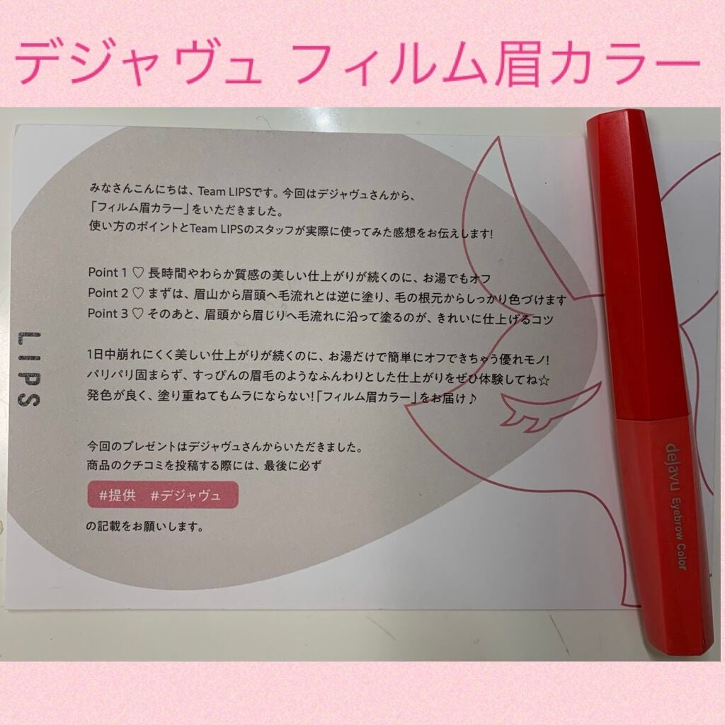 ãã£ã«ã çã«ã©ãŒ/ããžã£ãŽã¥/çãã¹ã«ã©ã䜿ã£ãã¯ãã³ãïŒ1æç®ïŒ