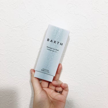 Massage Face Wash 中性重炭酸洗顔パウダー/BARTH/洗顔パウダーを使ったクチコミ（1枚目）