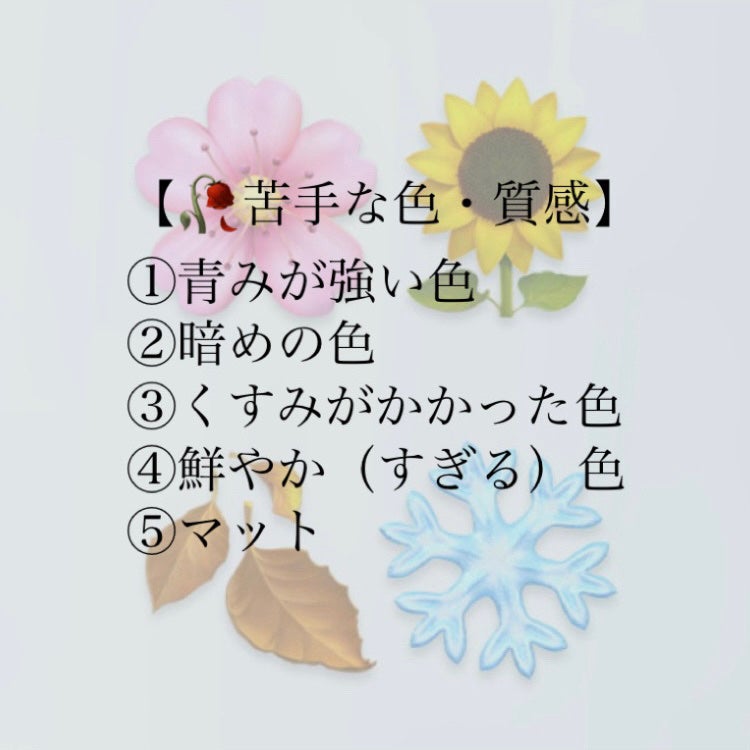 クリームチーク/キャンメイク/ジェル・クリームチークを使ったクチコミ(4枚目)