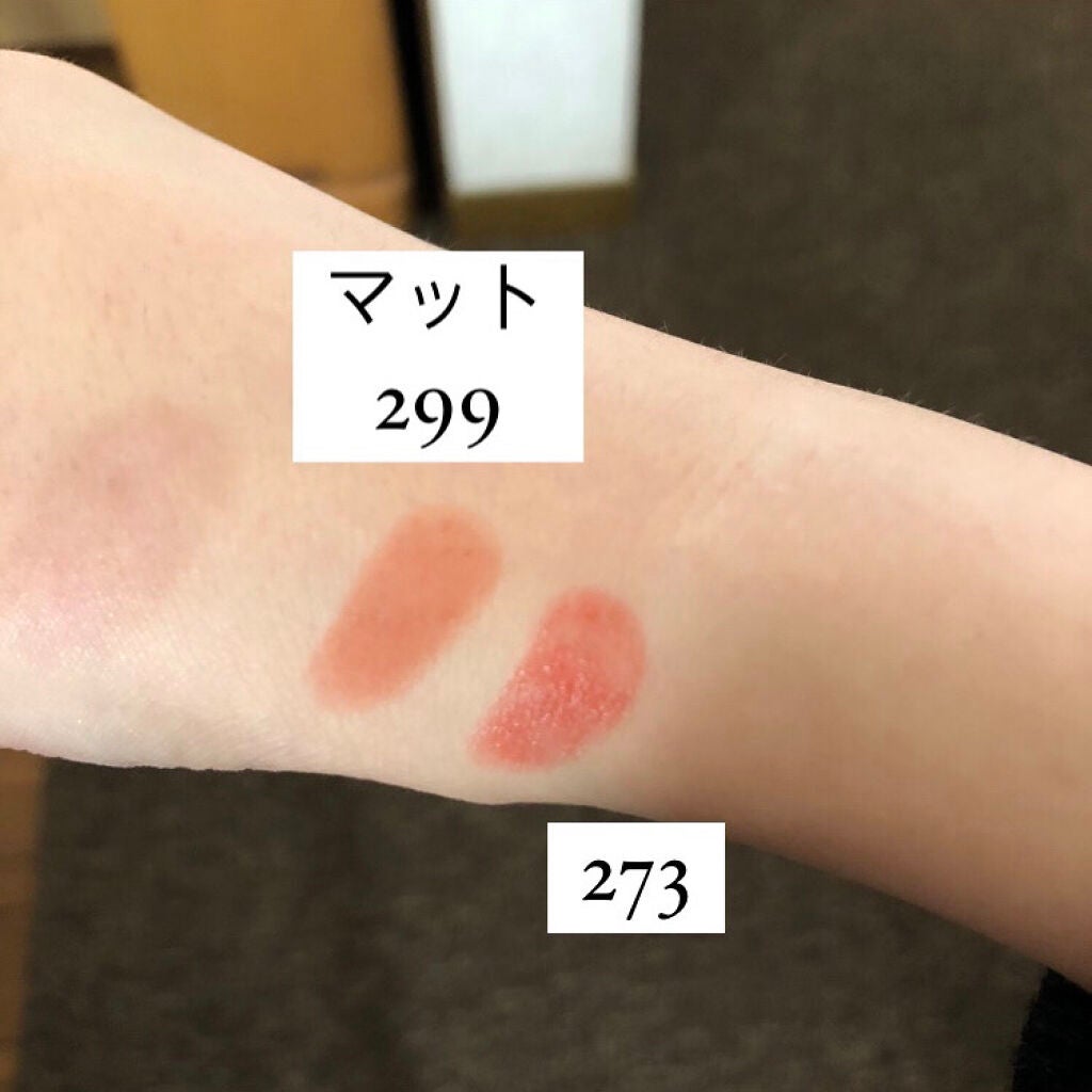 ルージュホリック/HERA/口紅を使ったクチコミ(2枚目)