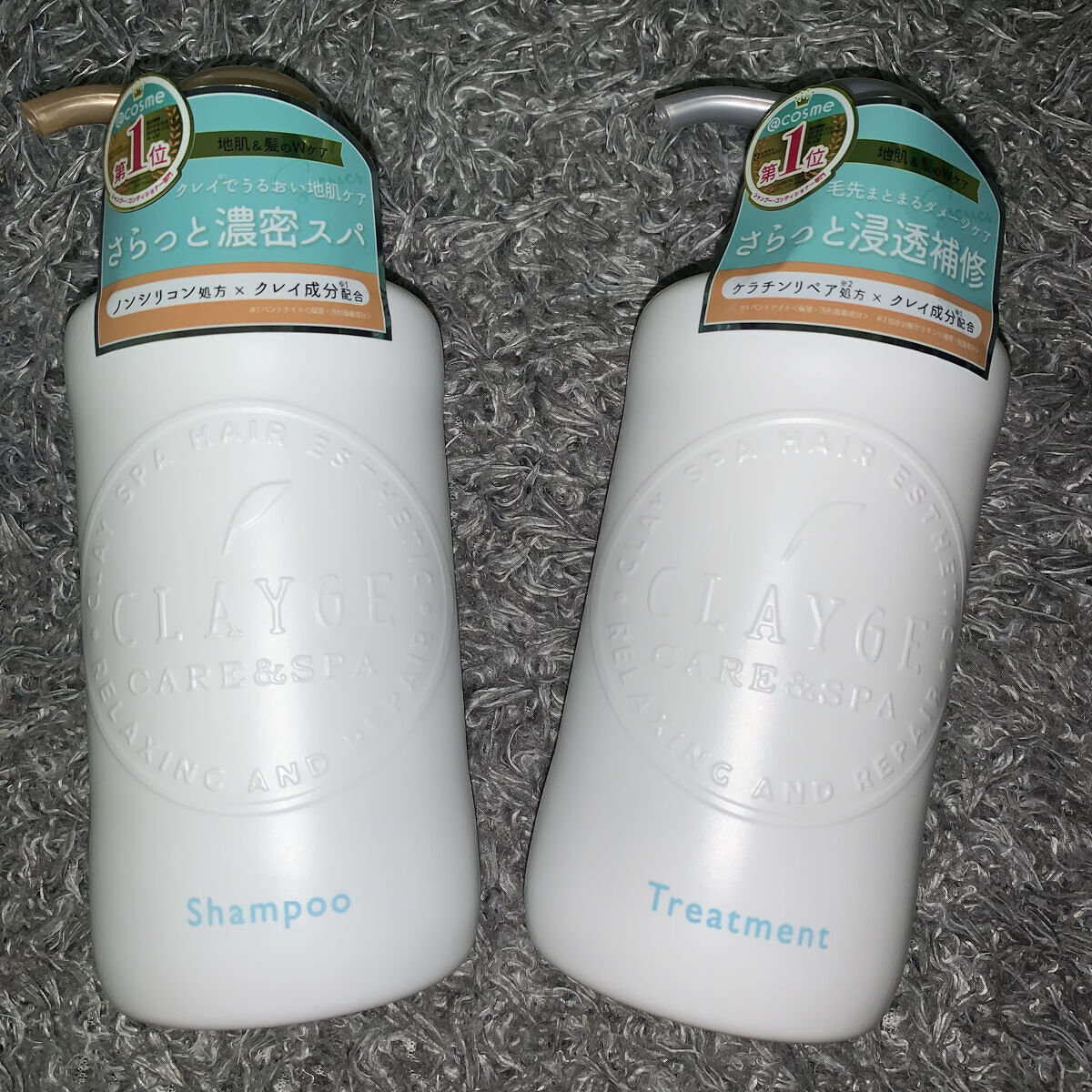シャンプー／トリートメント SN　さらさら/CLAYGE/シャンプー・コンディショナーを使ったクチコミ（1枚目）