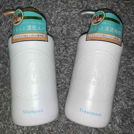シャンプー/トリートメント SN さらさら/CLAYGE/シャンプー・コンディショナーを使ったクチコミ(1枚目)