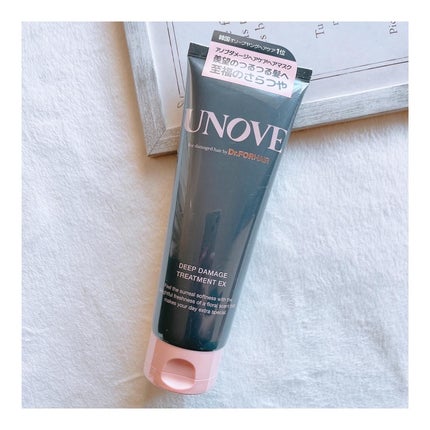 ディープダメージトリートメントEX/UNOVE/洗い流すヘアトリートメントを使ったクチコミ(3枚目)