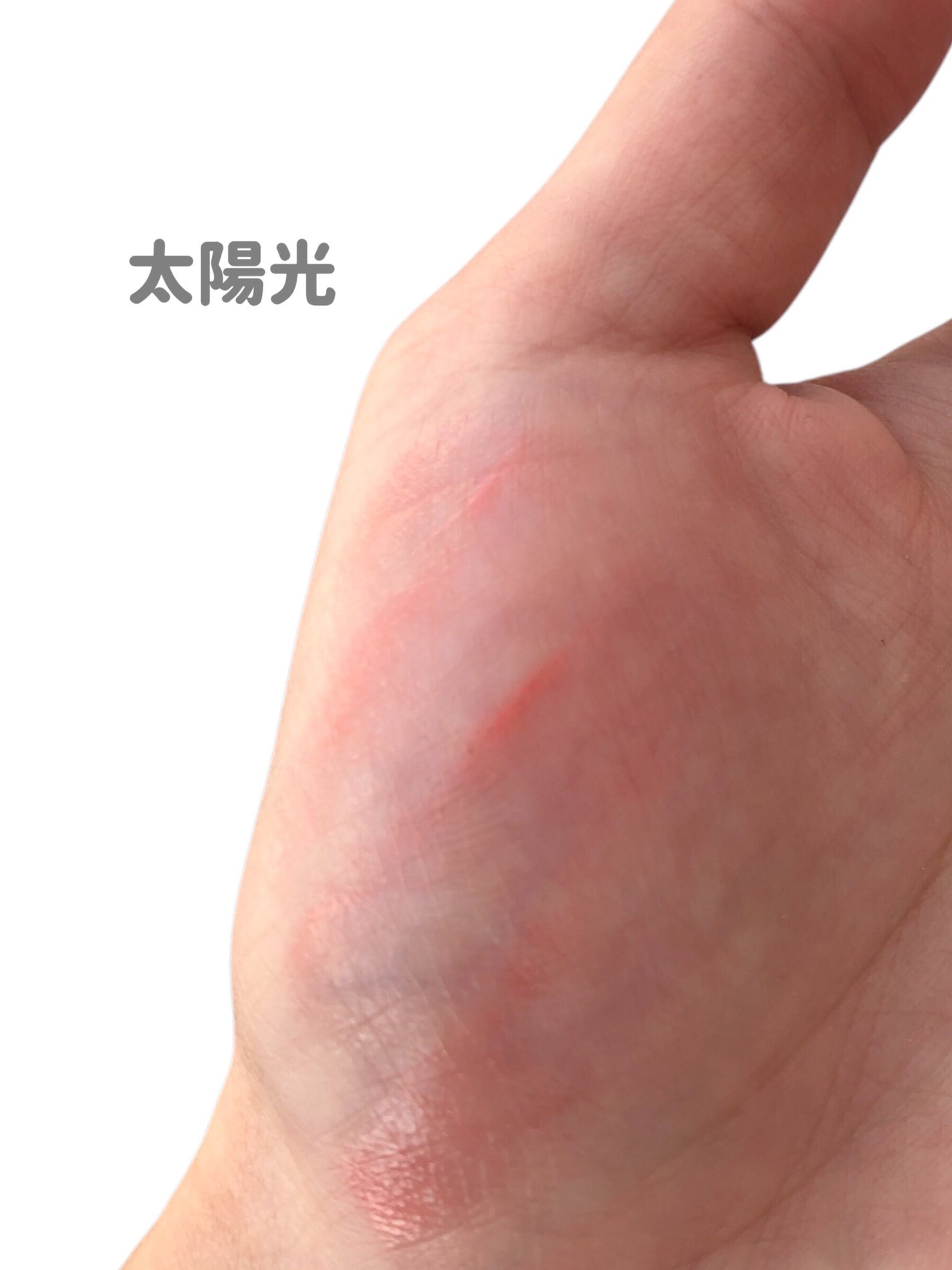 むちぷるティント/キャンメイク/リップティントを使ったクチコミ(6枚目)