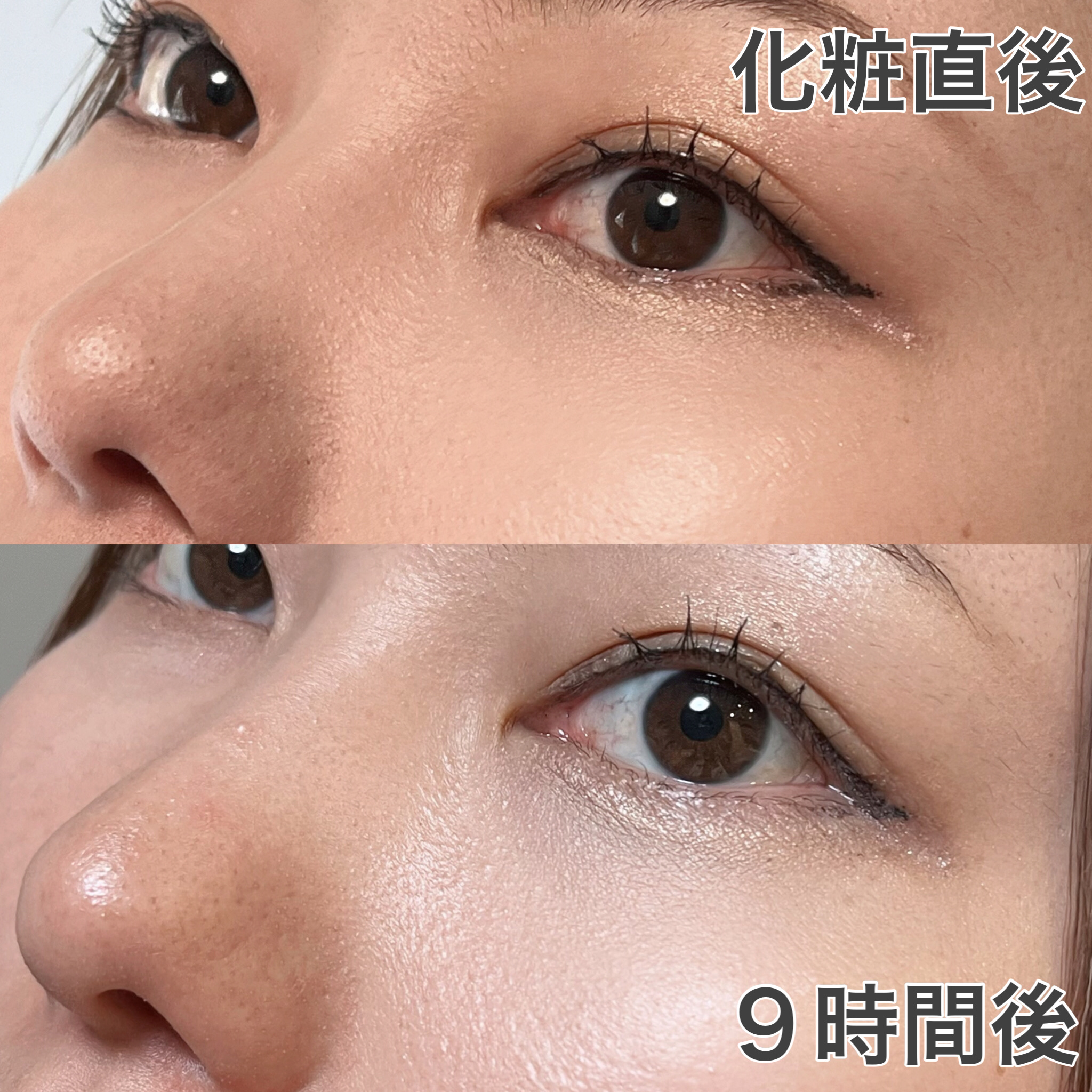 カバーパーフェクション チップコンシーラー/the SAEM/リキッドコンシーラーを使ったクチコミ（2枚目）