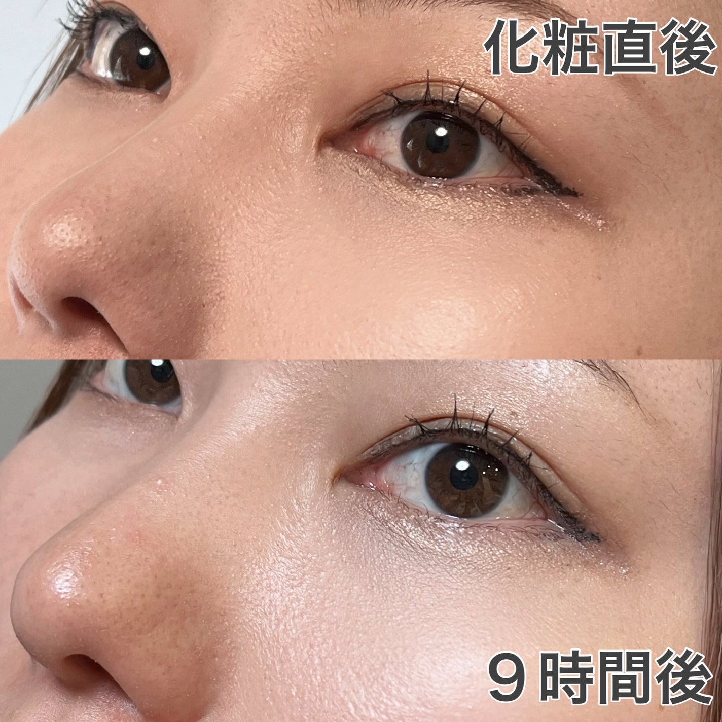 カバーパーフェクション チップコンシーラー/the SAEM/リキッドコンシーラーを使ったクチコミ(2枚目)