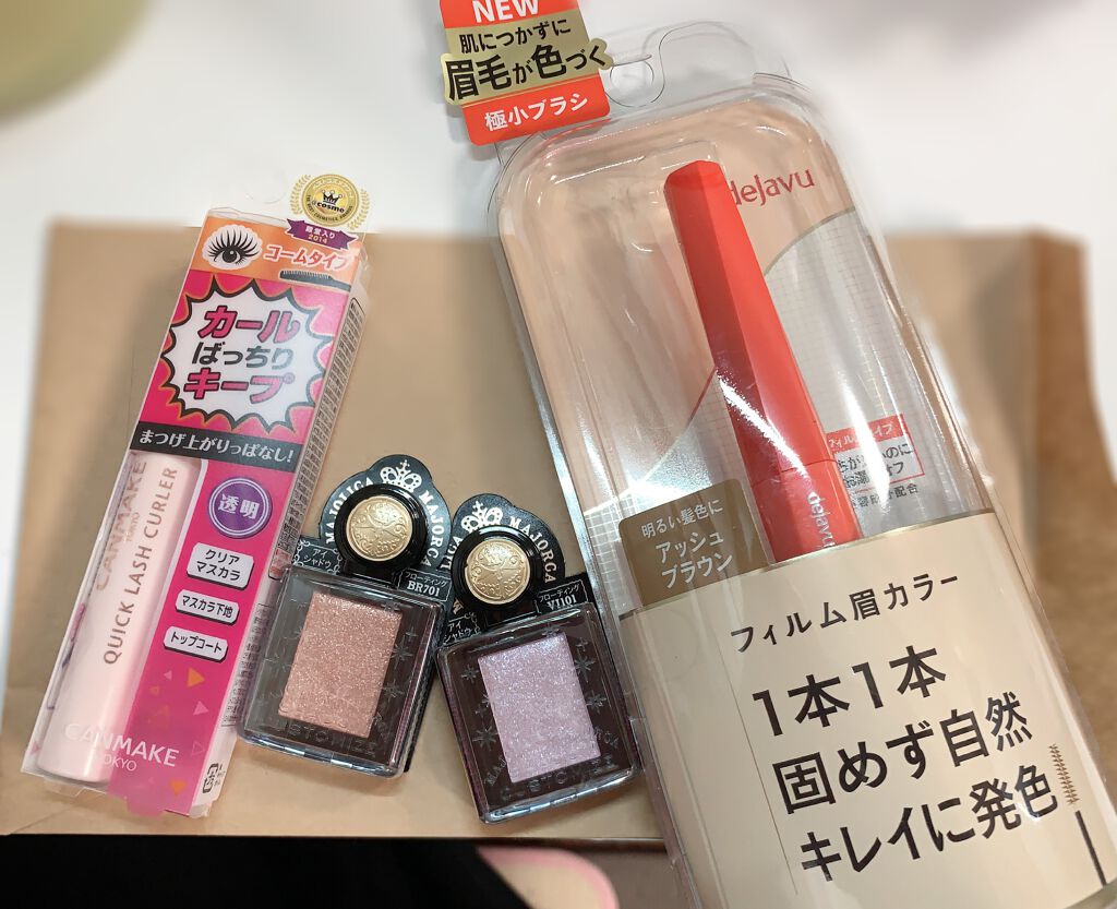 シャドーカスタマイズ (フローティング)/マジョリカ マジョルカ/単色アイシャドウを使ったクチコミ（1枚目）