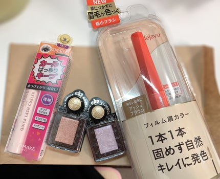 シャドーカスタマイズ (フローティング)/MAJOLICA MAJORCA/単色アイシャドウを使ったクチコミ(1枚目)