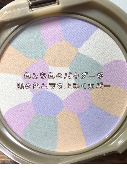マシュマロフィニッシュパウダー ~Abloom~/キャンメイク/プレストパウダーを使ったクチコミ(2枚目)