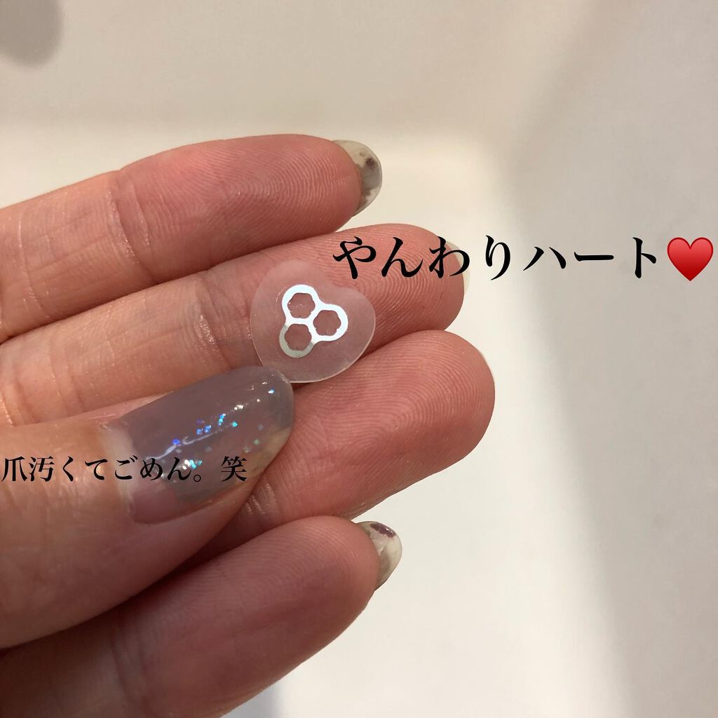 ACマグネシウムパッチ　ミニ/スノーツープラス/にきびパッチを使ったクチコミ（3枚目）