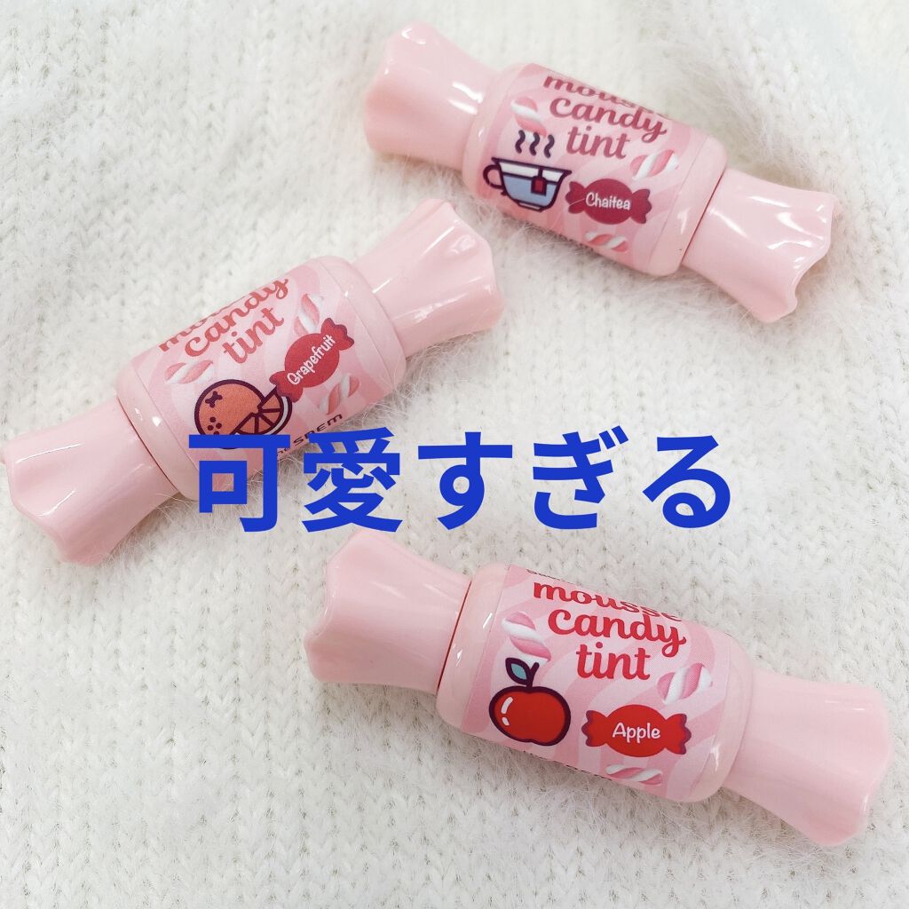 ムース キャンディー ティント/the SAEM/リップティントを使ったクチコミ（1枚目）