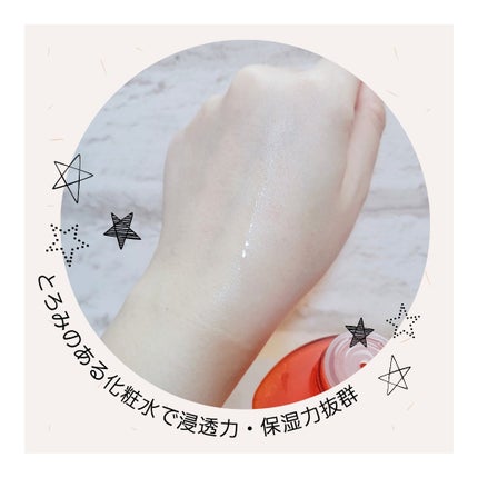 サロンプラス トーンアップ フェイススムーサー ホルダー(刃付き)/サロンプラス/シェーバーを使ったクチコミ(3枚目)