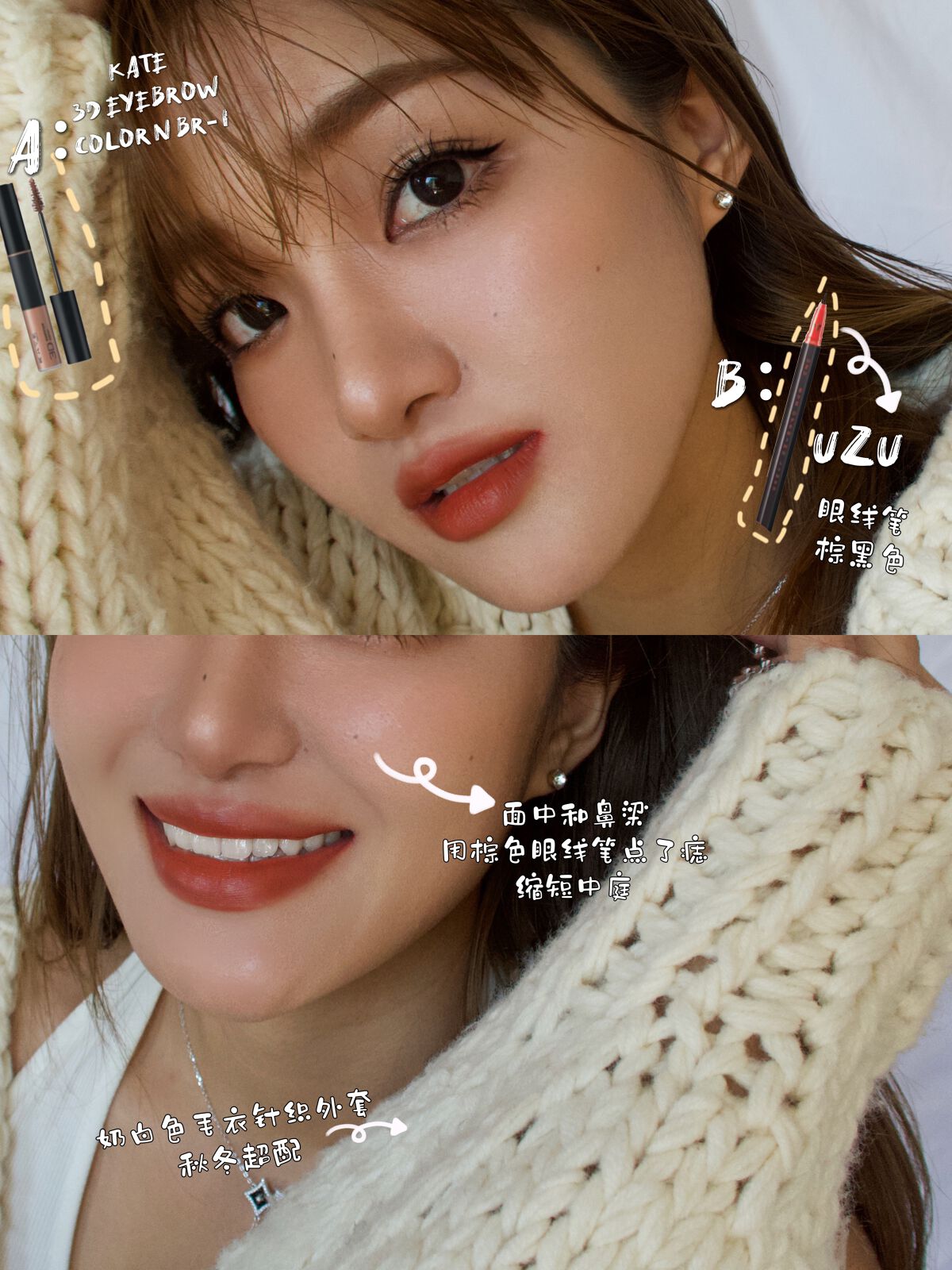 Ran on LIPS 「#My推しコスメ#冬のラメ博覧会#ウォームメイク#はじめての投..」(3枚目)