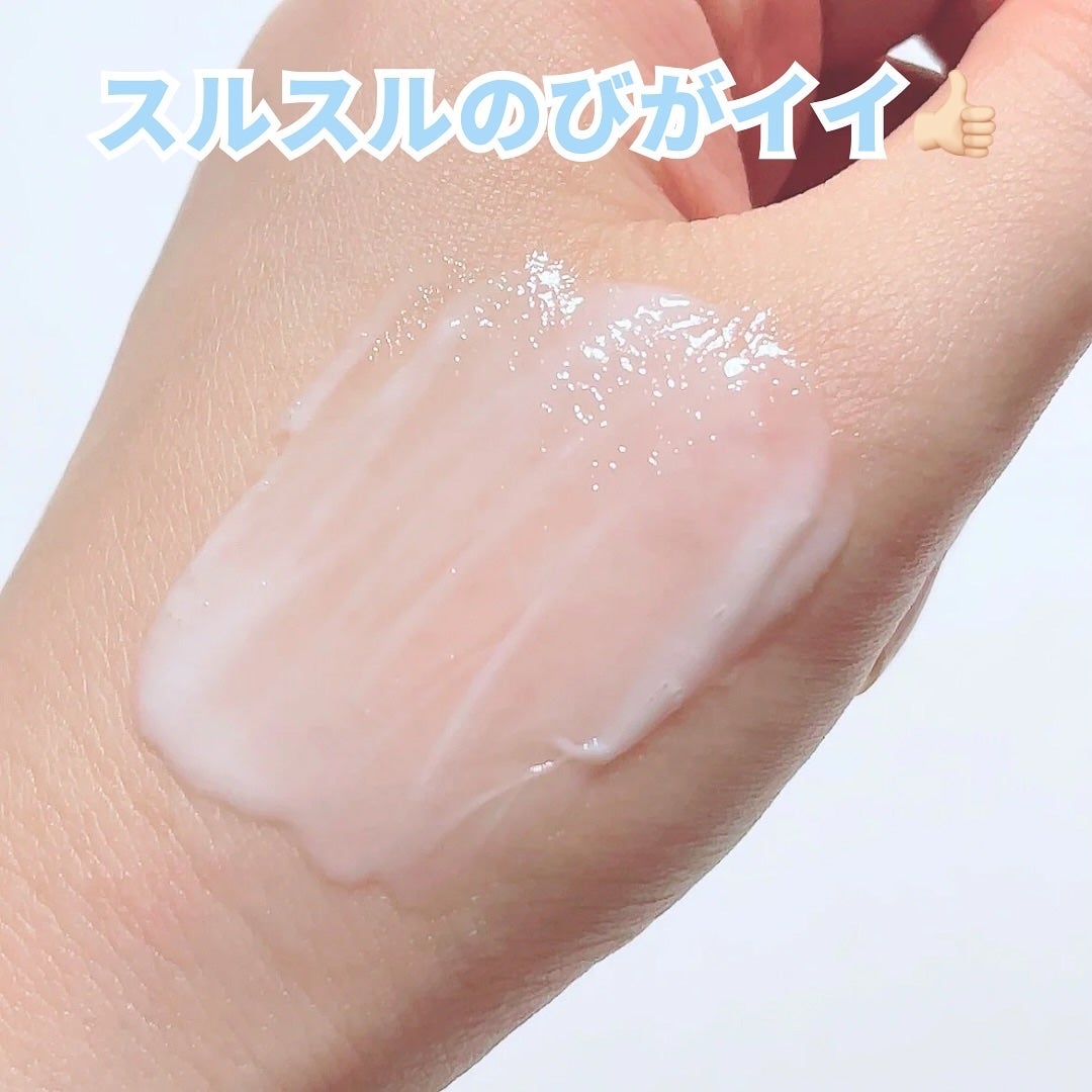 なんなん︎ ୨୧ フォロバ on LIPS 「セタフィルさまからいただきました乾燥肌・敏感肌向けの保湿乳液。..」(4枚目)