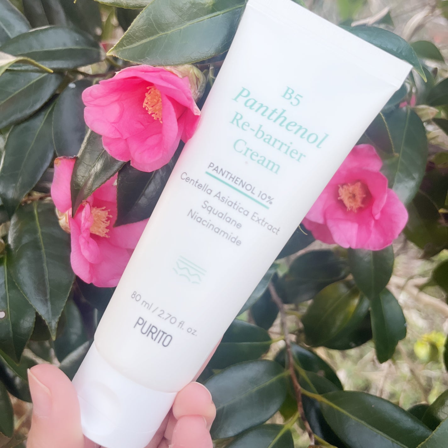 B5パンテノールリバリアクリーム/PURITO/フェイスクリームを使ったクチコミ(1枚目)